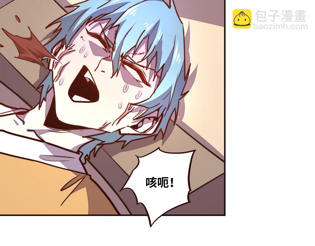 第140话 该死的记忆(1/2)-第151话