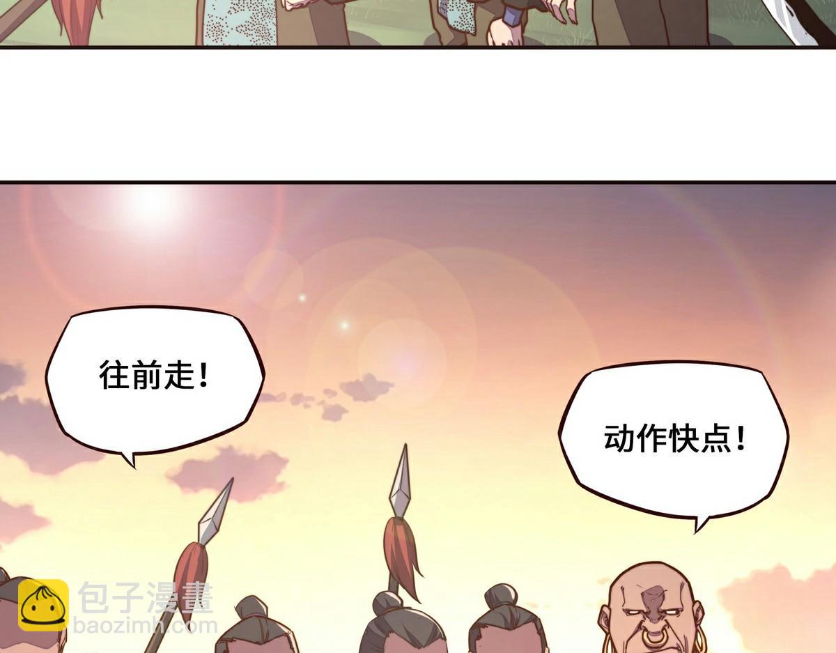 第140话 该死的记忆(1/2)-第151话