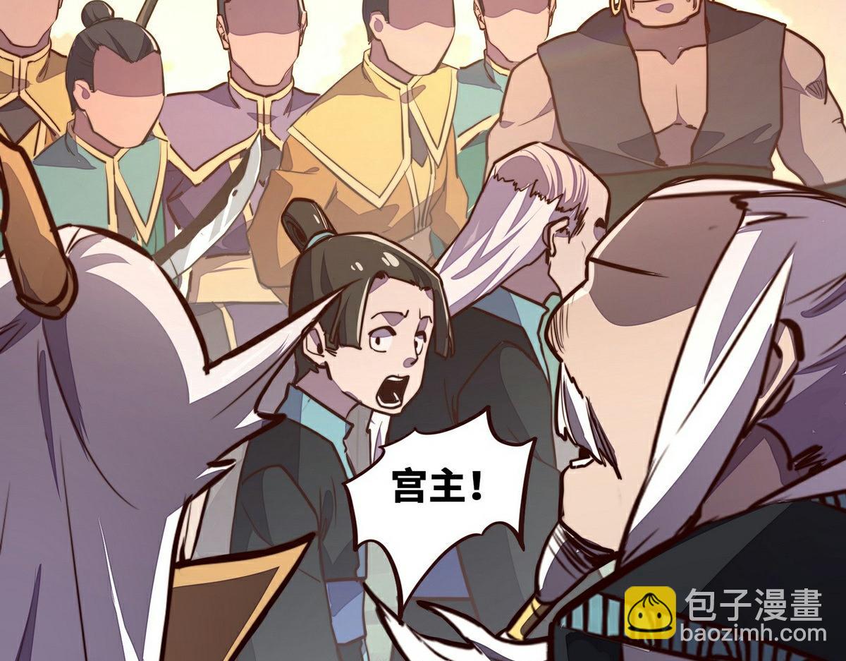 第140话 该死的记忆(1/2)-第151话