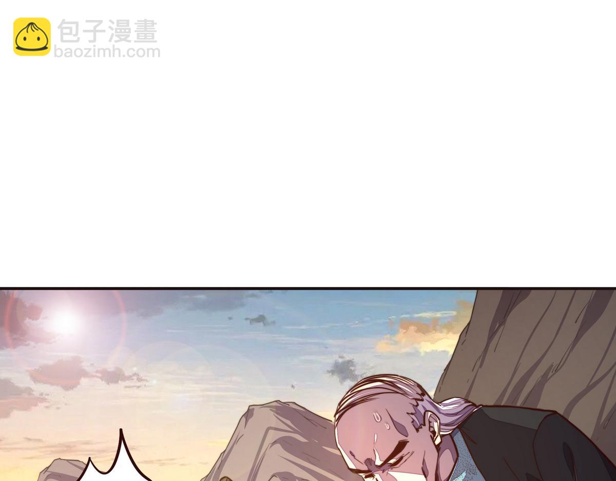 第140话 该死的记忆(1/2)-第151话