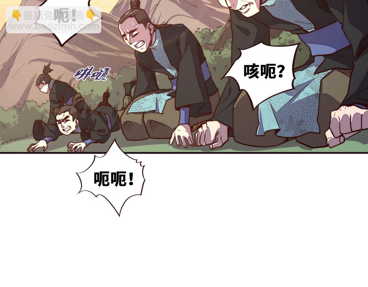 第140话 该死的记忆(1/2)-第151话