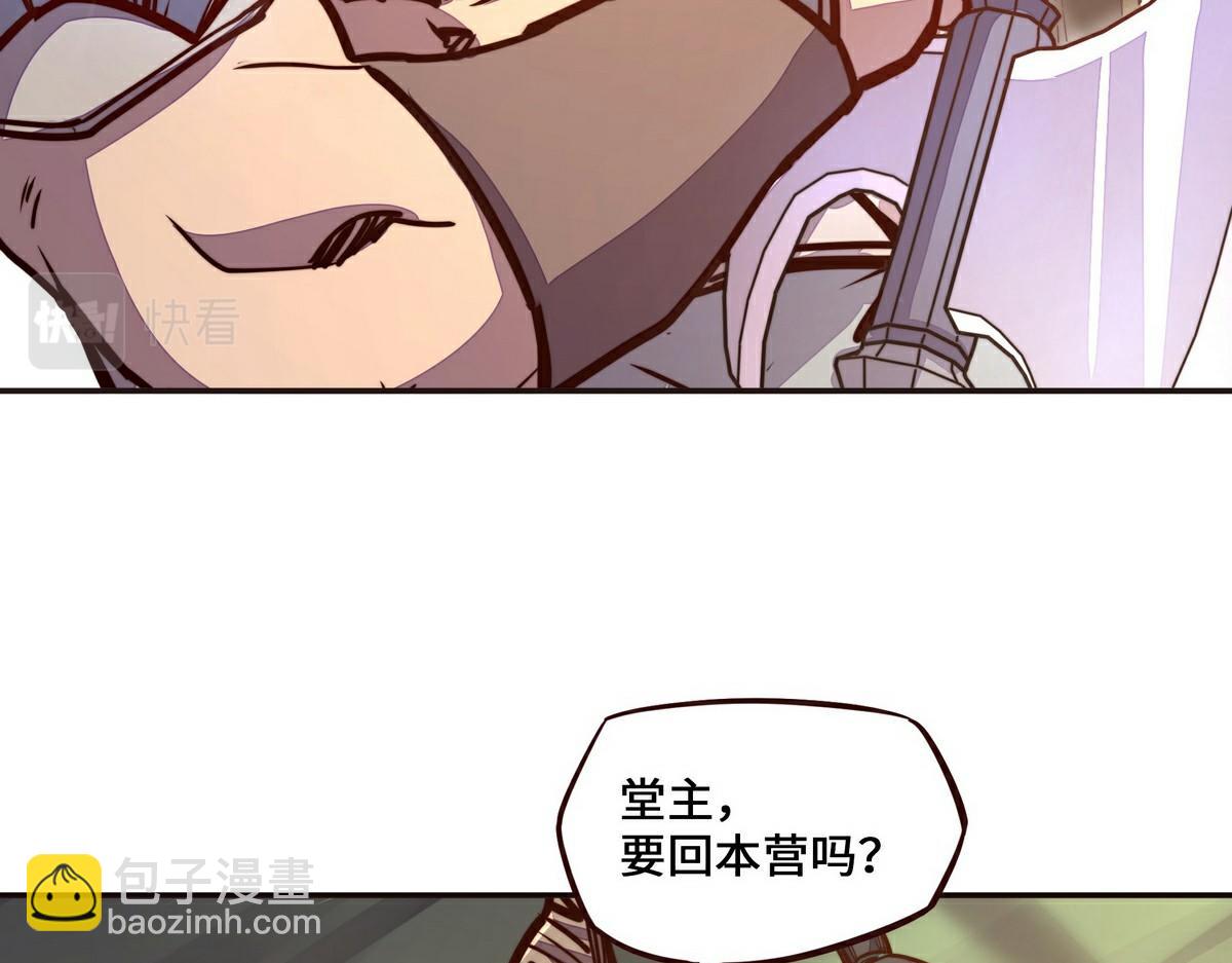 第140话 该死的记忆(1/2)-第151话