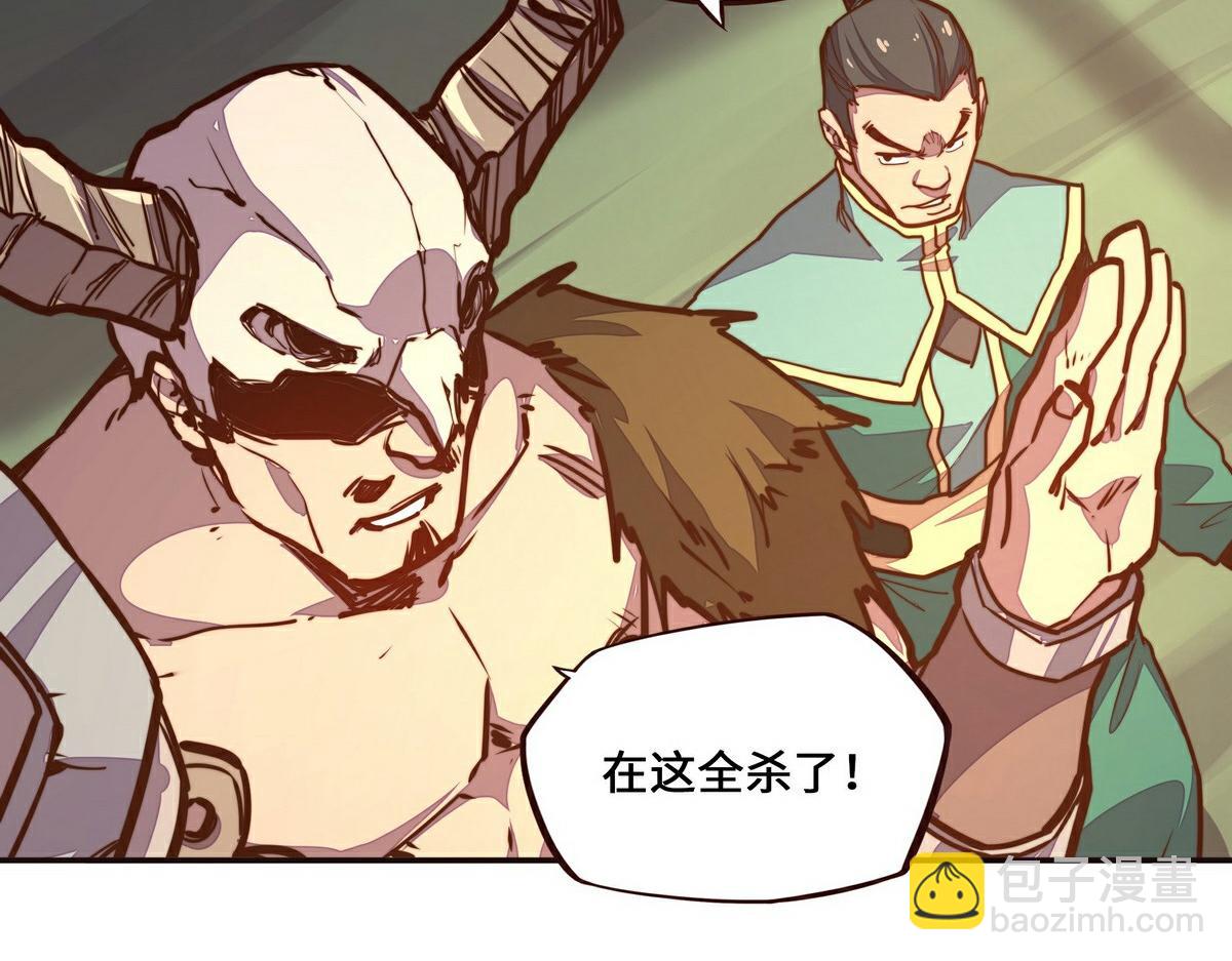 第140话 该死的记忆(1/2)-第151话