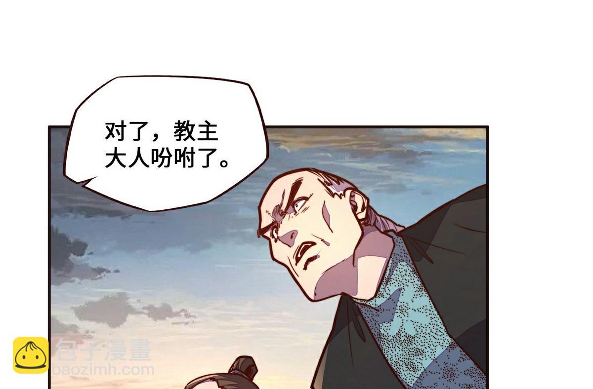 第140话 该死的记忆(1/2)-第151话