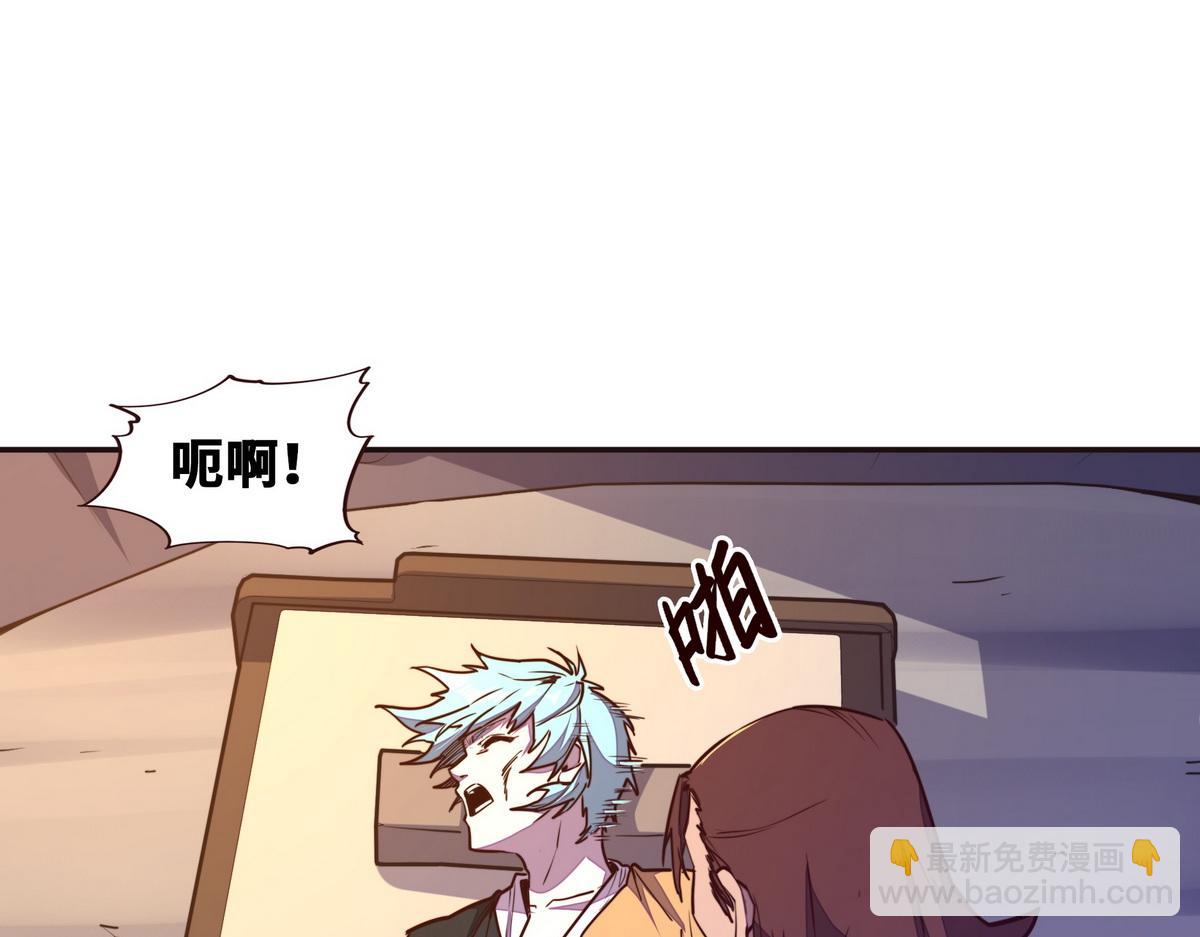第140话 该死的记忆(1/2)-第151话