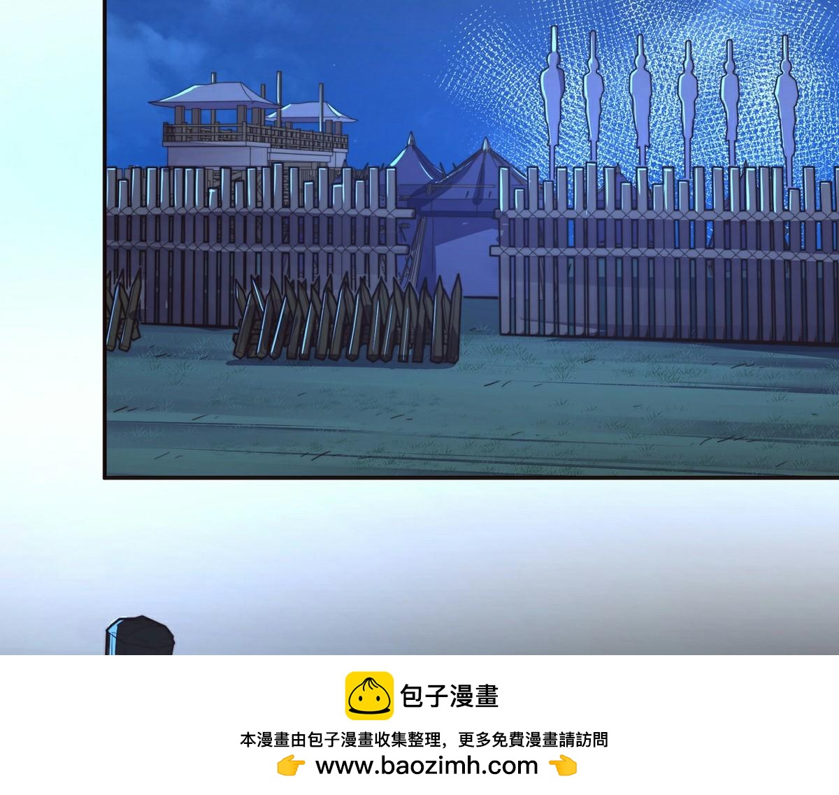 第140话 该死的记忆(1/2)-第151话