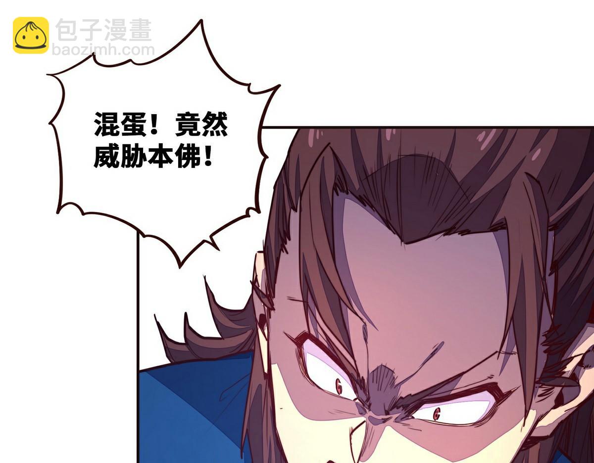 第140话 该死的记忆(1/2)-第151话