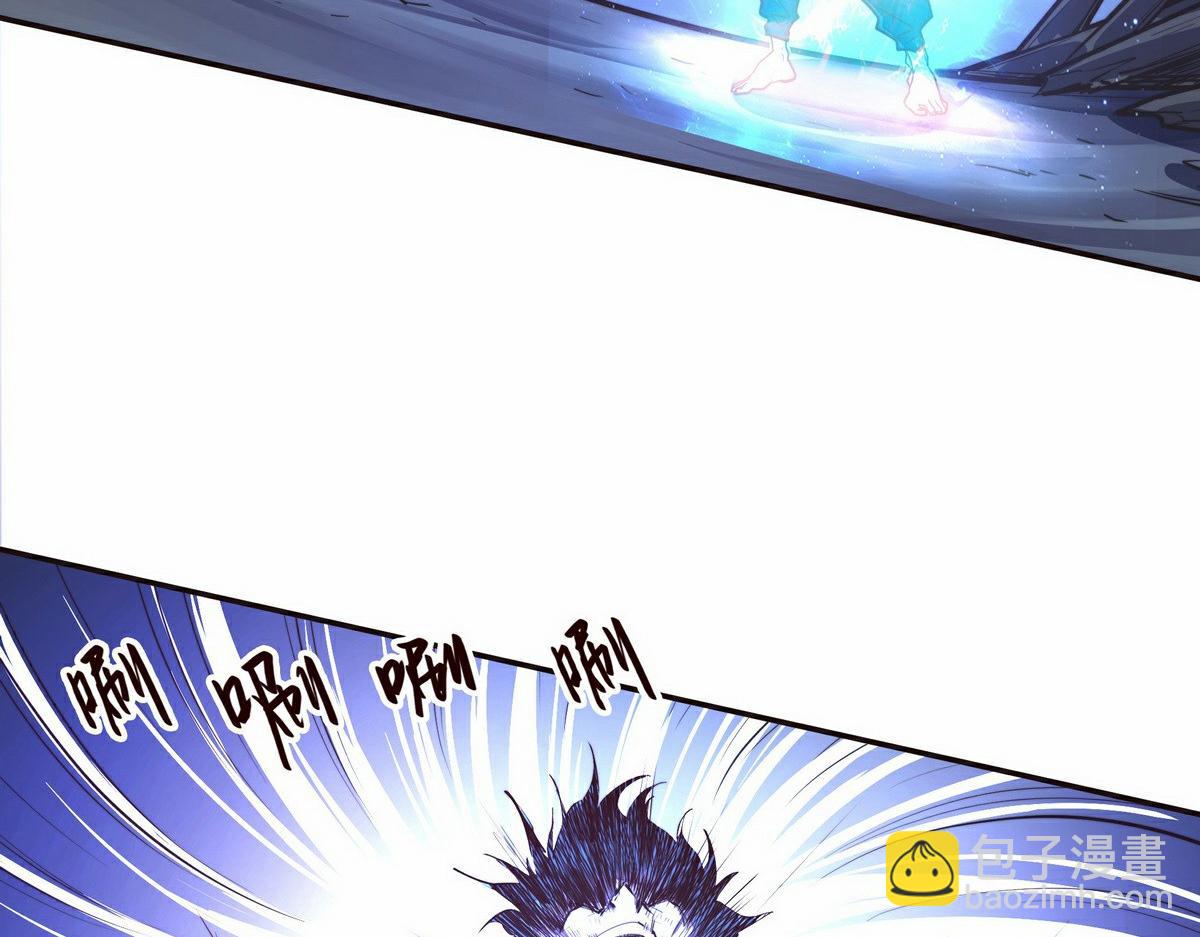 第142话 都出来吧(1/2)-第153话