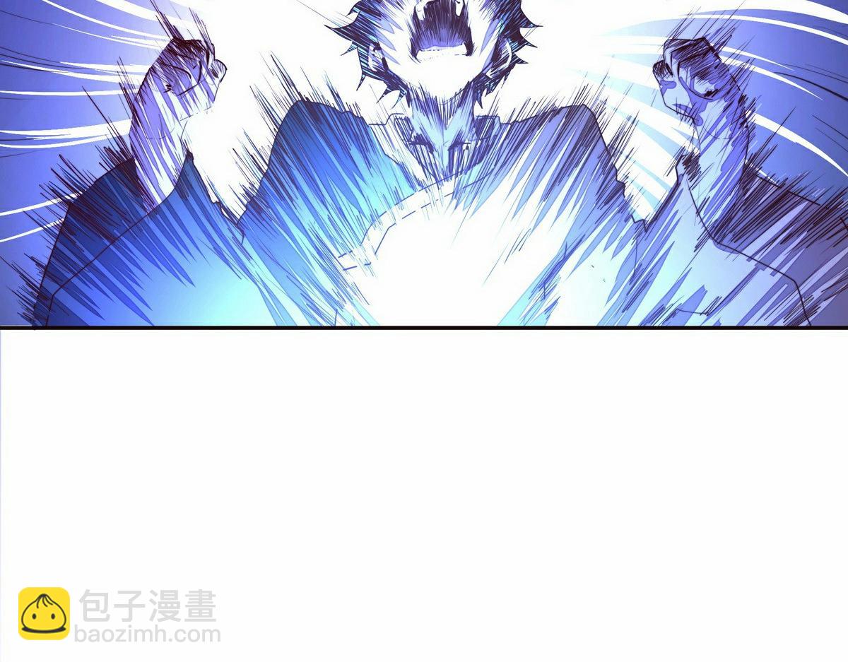 第142话 都出来吧(1/2)-第153话