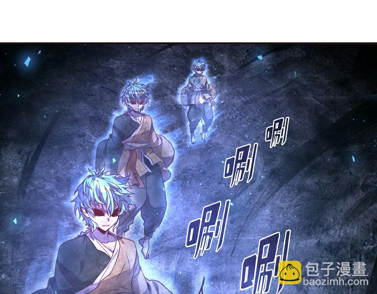 第142话 都出来吧(1/2)-第153话
