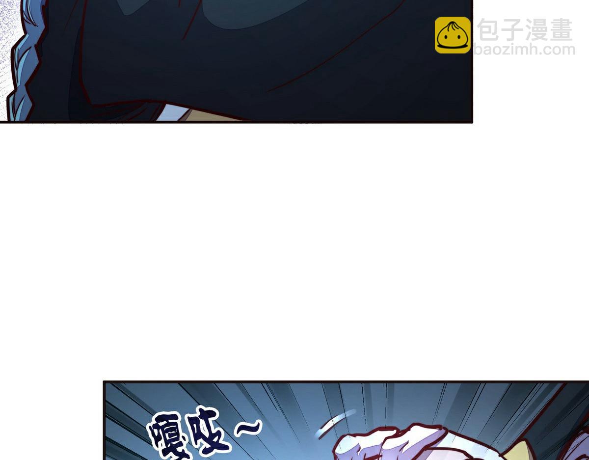 第142话 都出来吧(1/2)-第153话