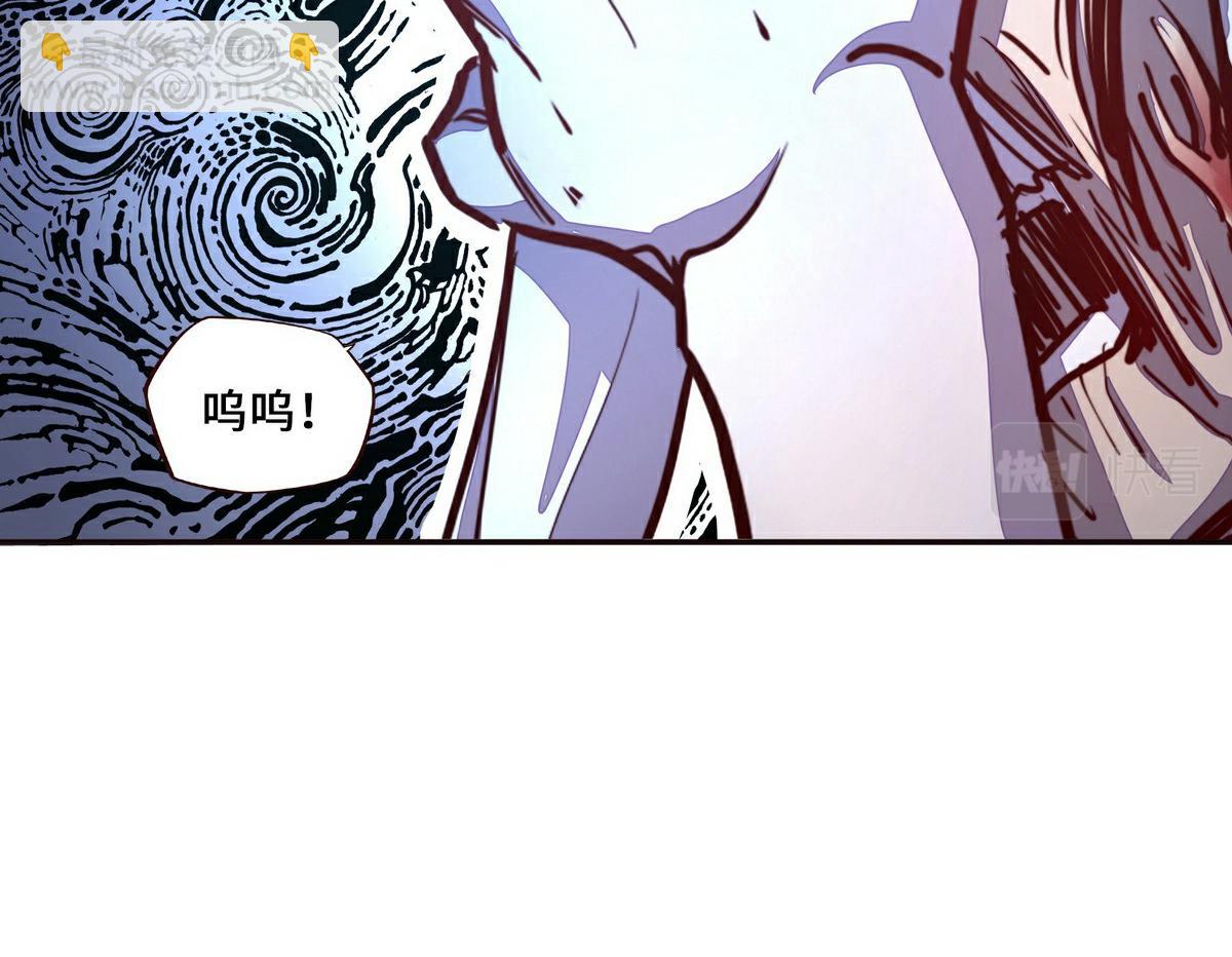 第142话 都出来吧(1/2)-第153话