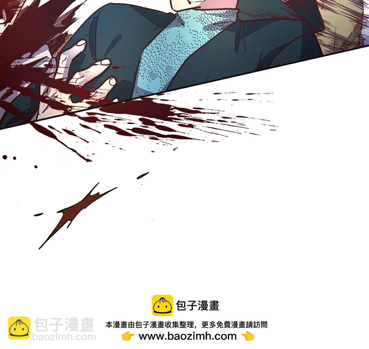 第142话 都出来吧(1/2)-第153话