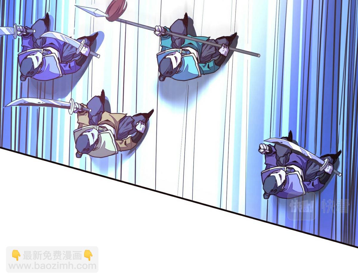 第144话 我的身体(1/2)-第155话
