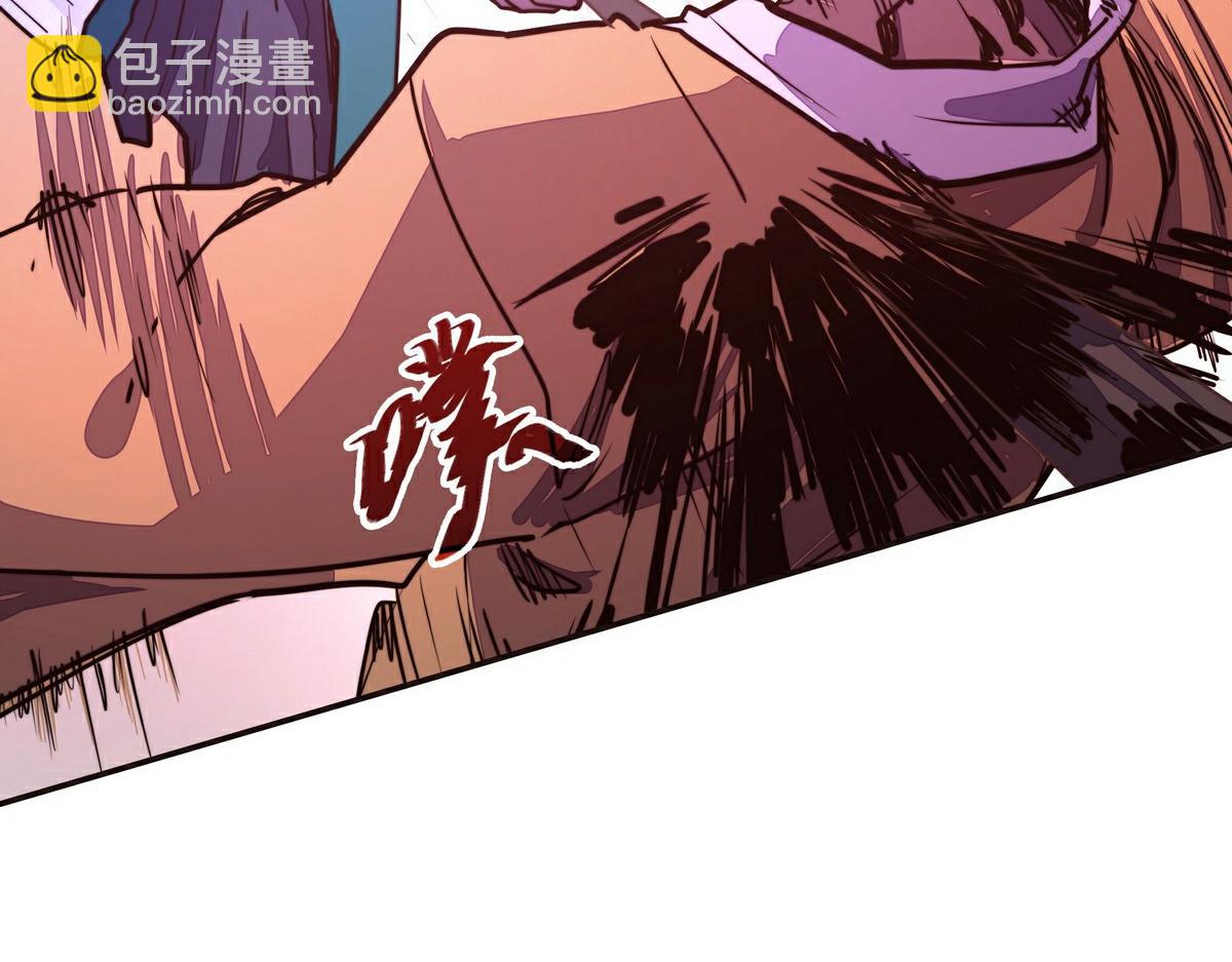 第144话 我的身体(1/2)-第155话