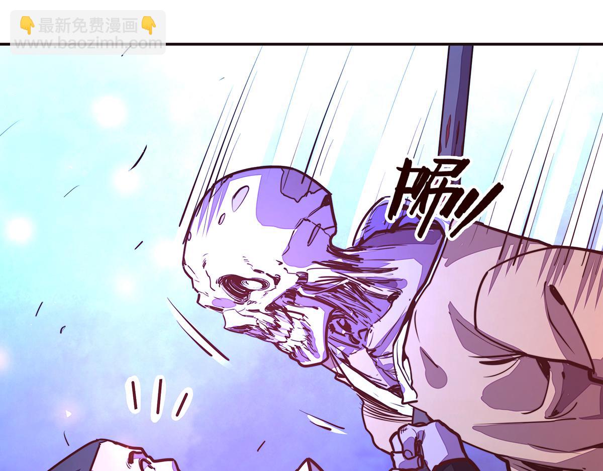 第144话 我的身体(1/2)-第155话
