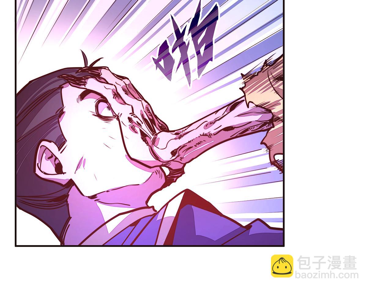 第144话 我的身体(1/2)-第155话