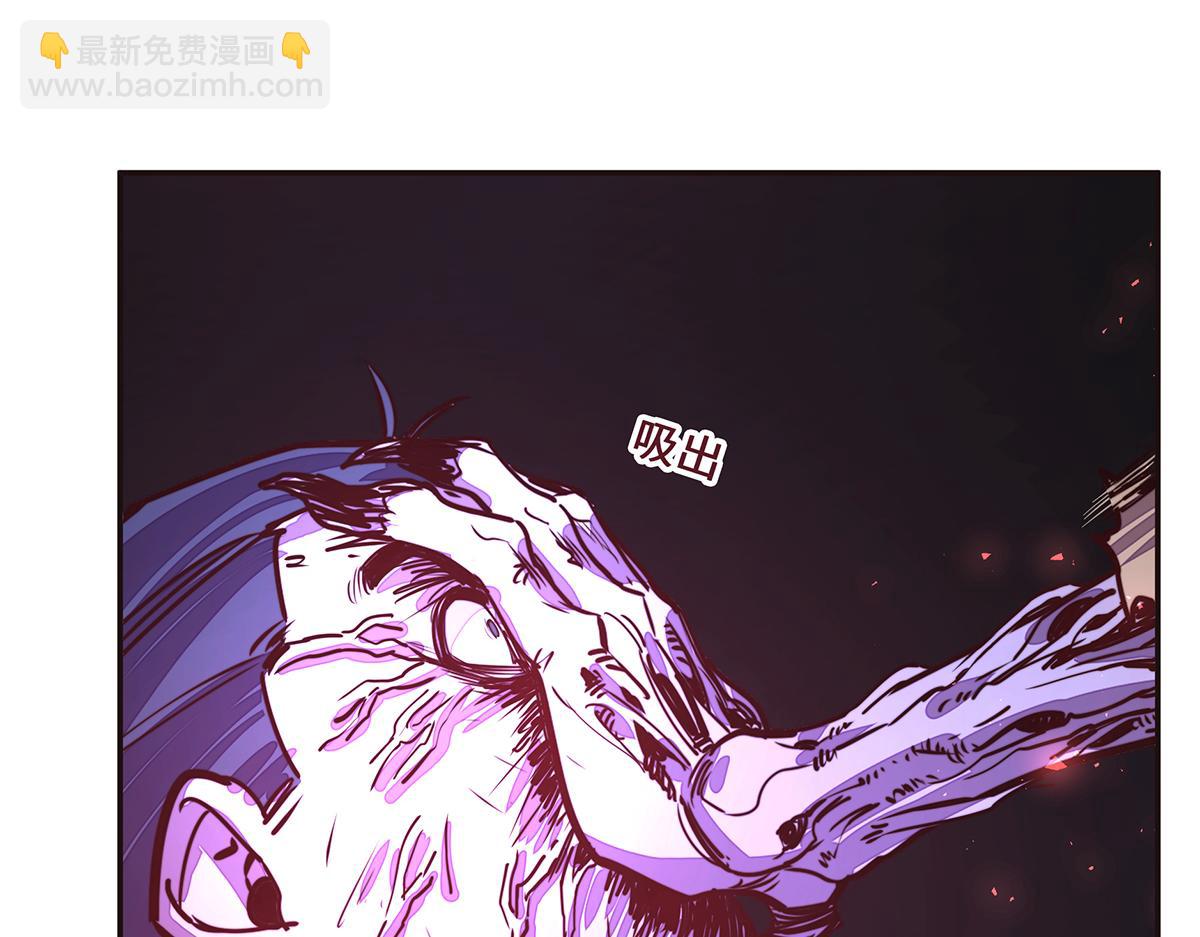 第144话 我的身体(1/2)-第155话