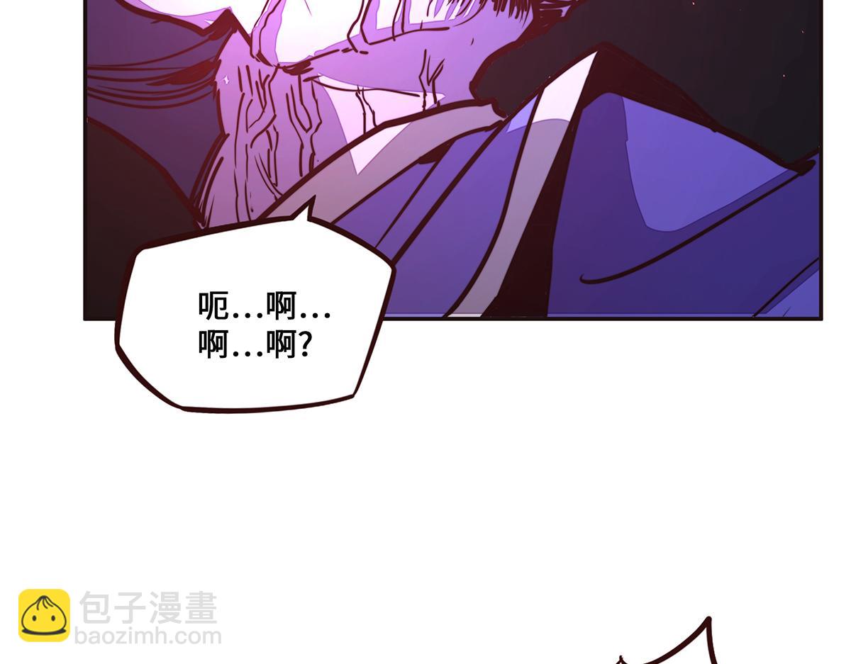 第144话 我的身体(1/2)-第155话