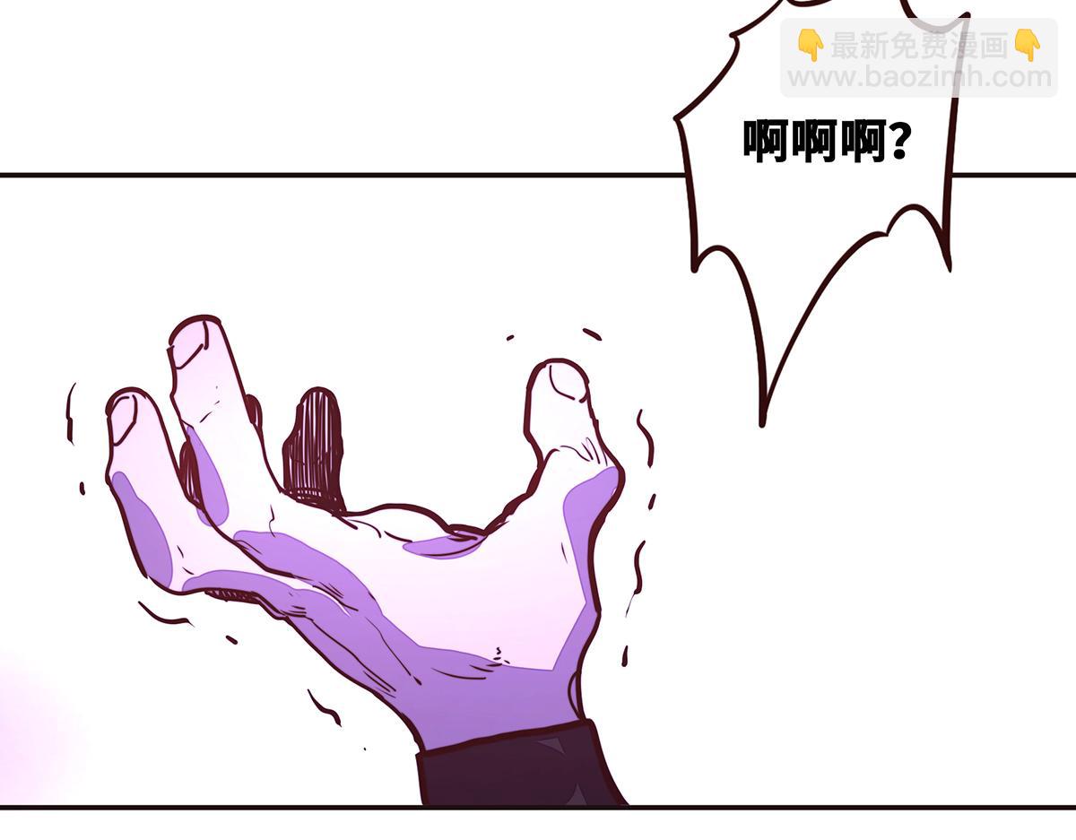 第144话 我的身体(1/2)-第155话