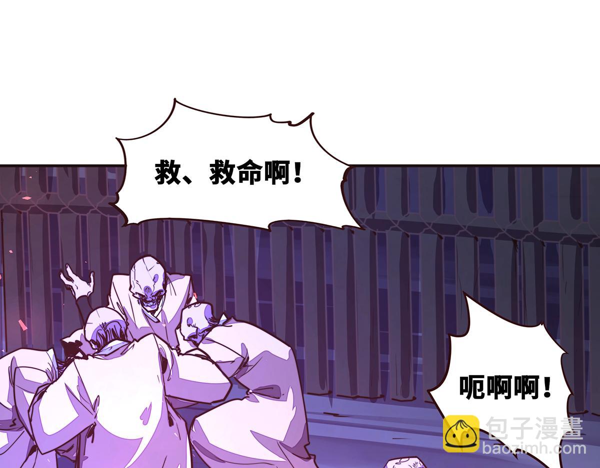 第144话 我的身体(1/2)-第155话