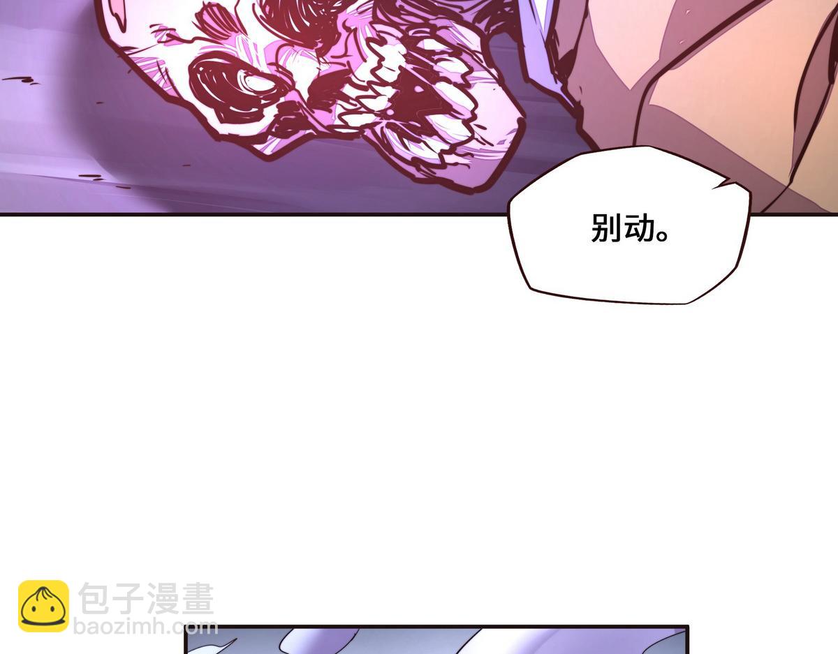 第144话 我的身体(1/2)-第155话