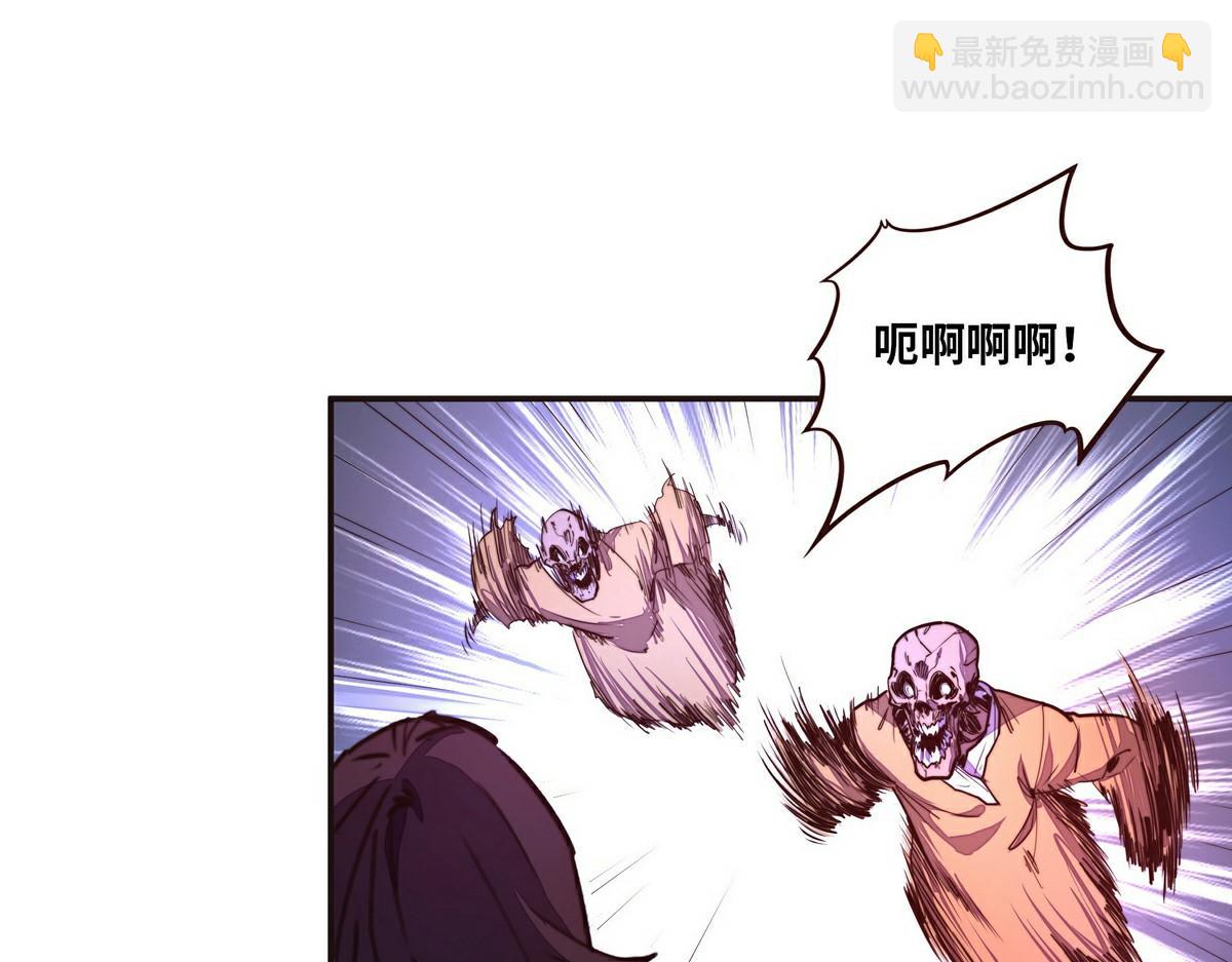 第144话 我的身体(1/2)-第155话