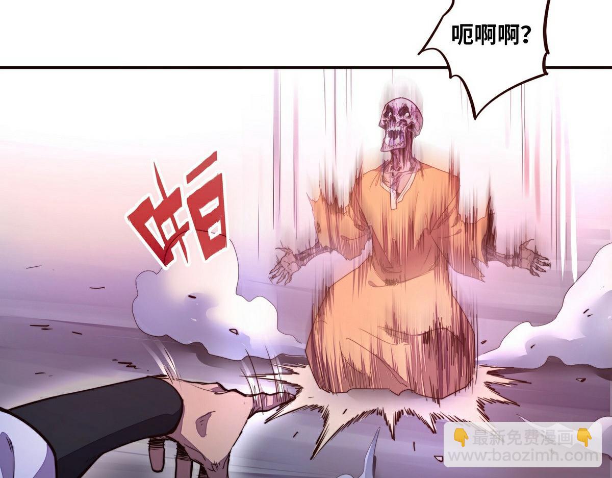 第144话 我的身体(1/2)-第155话
