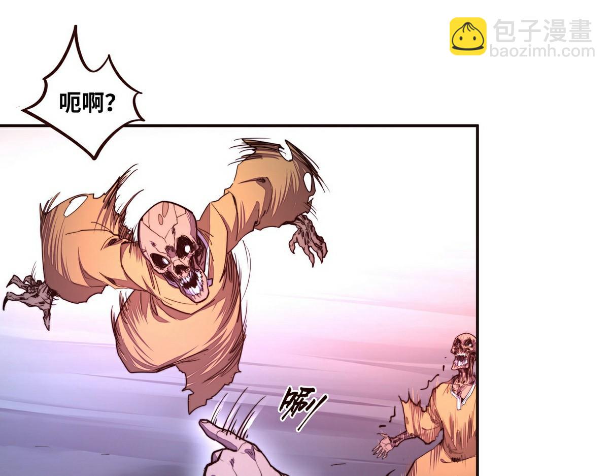 第144话 我的身体(1/2)-第155话