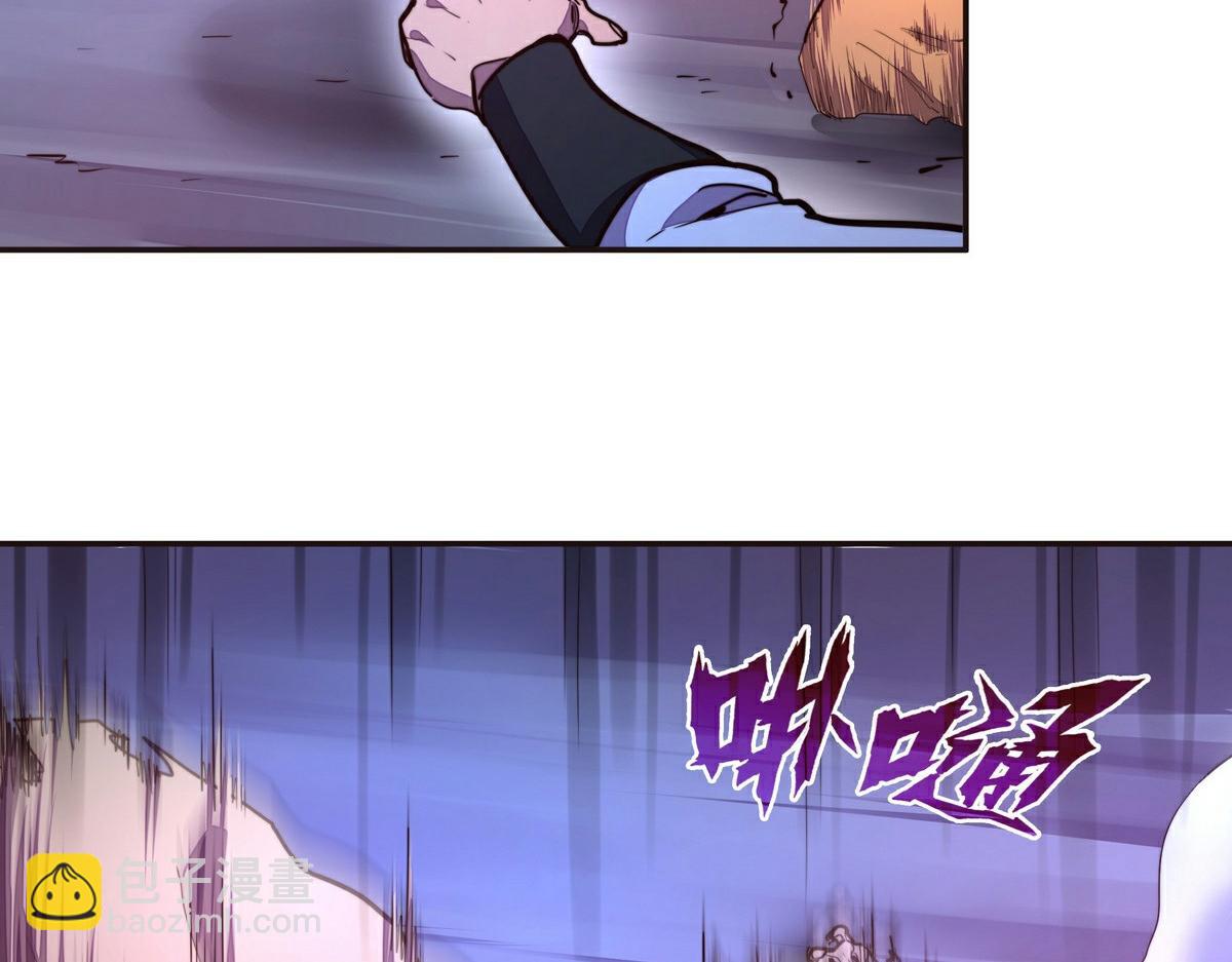 第144话 我的身体(1/2)-第155话