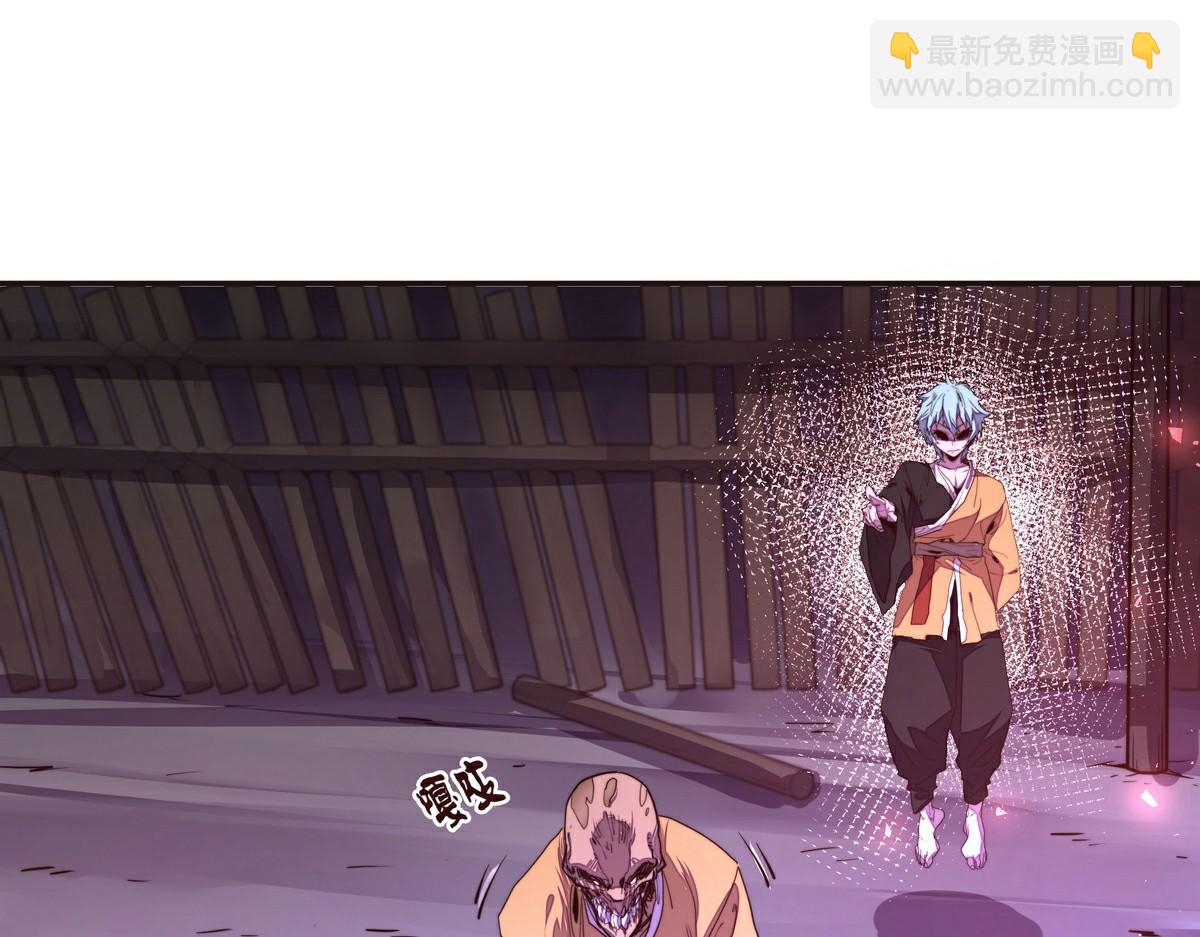 第144话 我的身体(1/2)-第155话