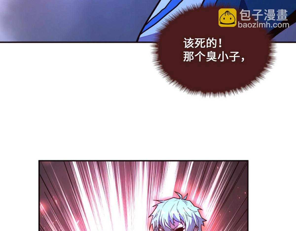 第144话 我的身体(1/2)-第155话