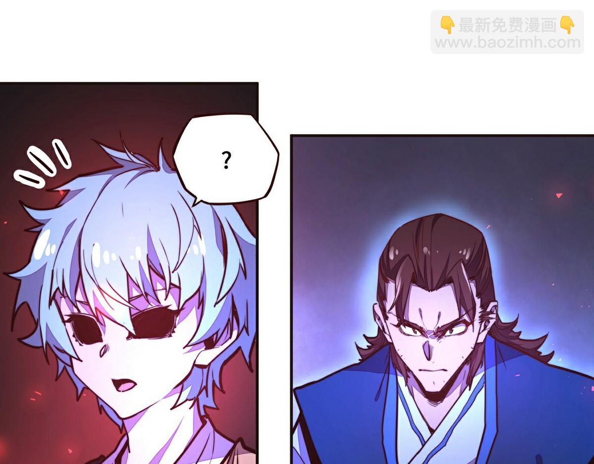 第144话 我的身体(1/2)-第155话
