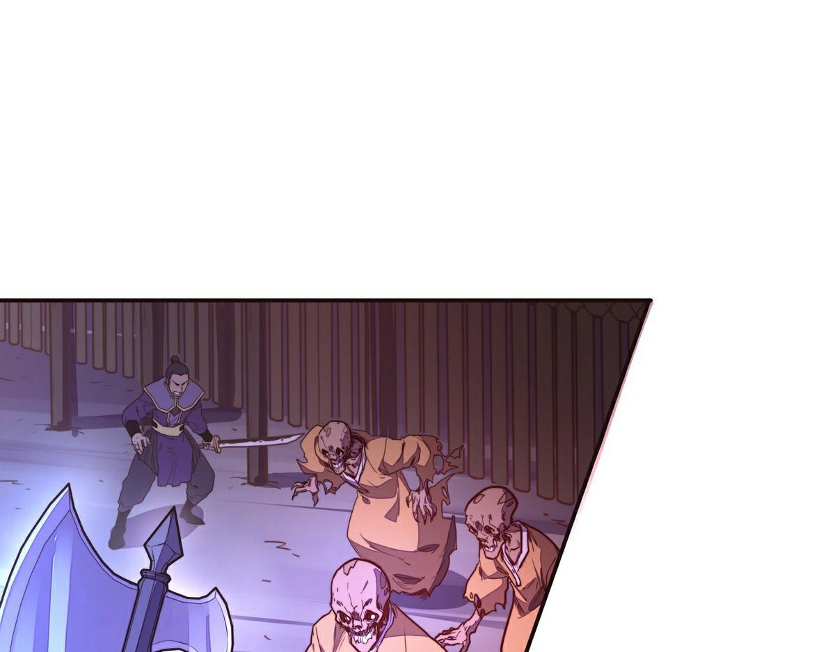 第144话 我的身体(1/2)-第155话