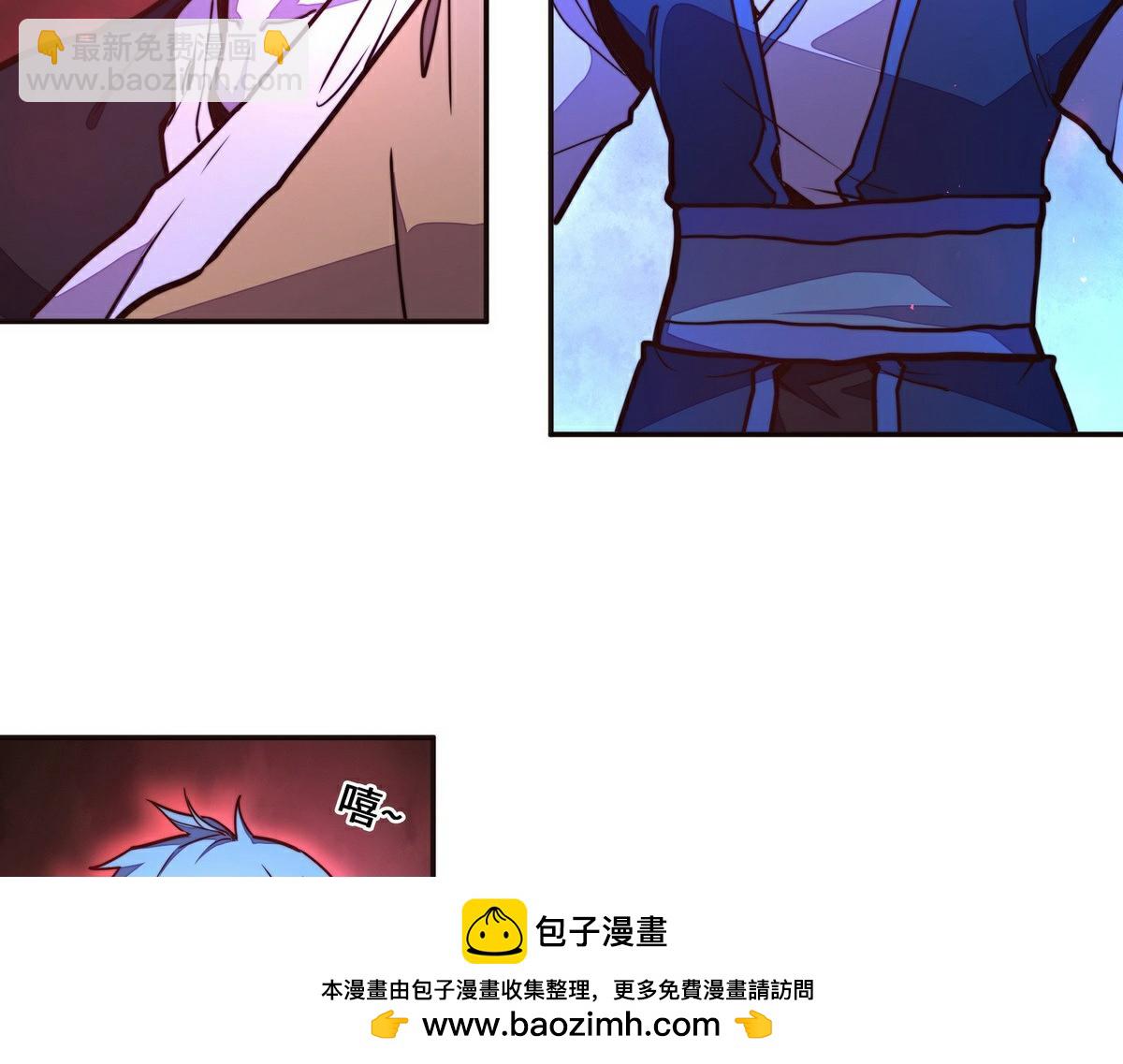 第144话 我的身体(1/2)-第155话
