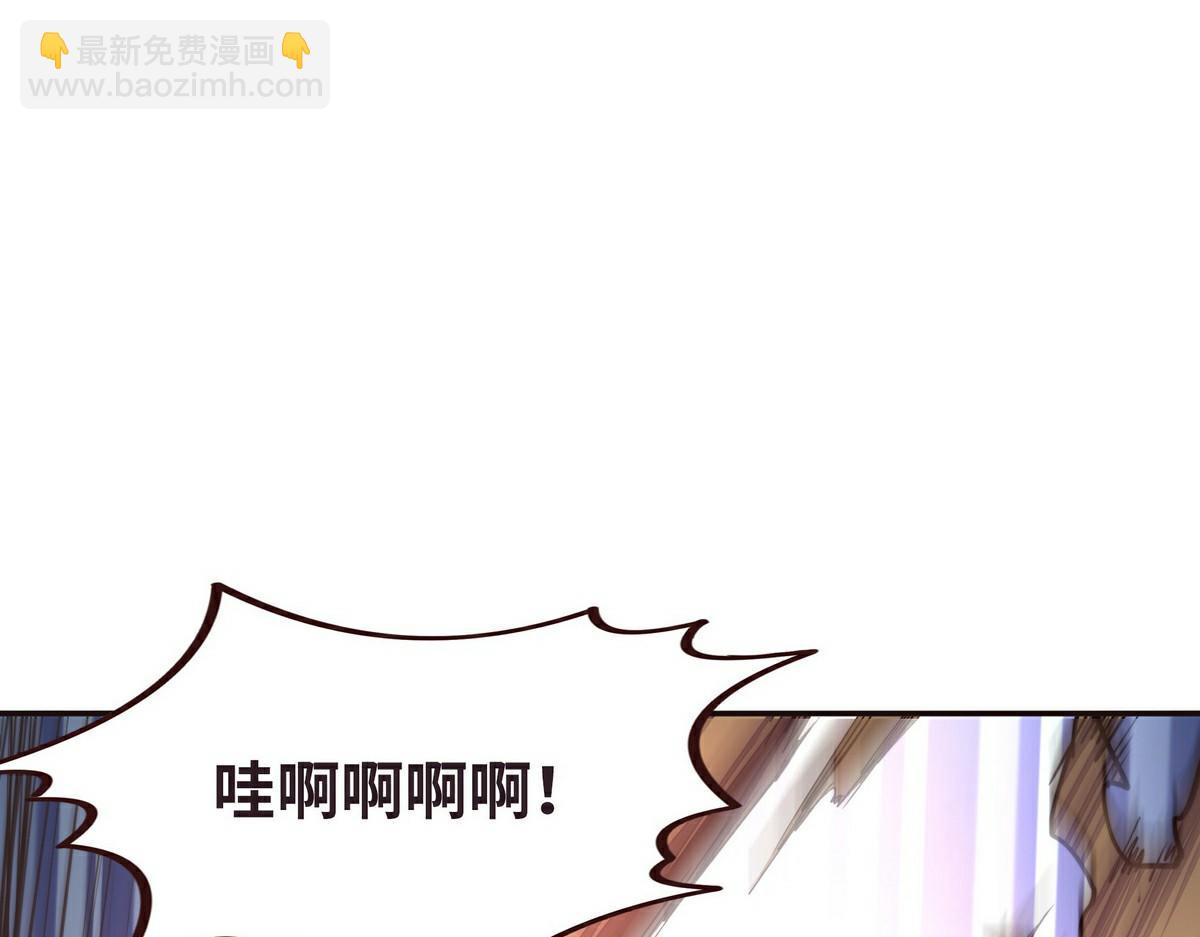 第144话 我的身体(1/2)-第155话