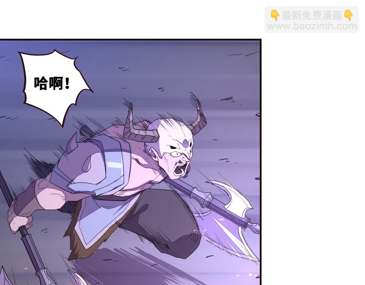 第146话 擒贼先擒王(1/2)-第157话