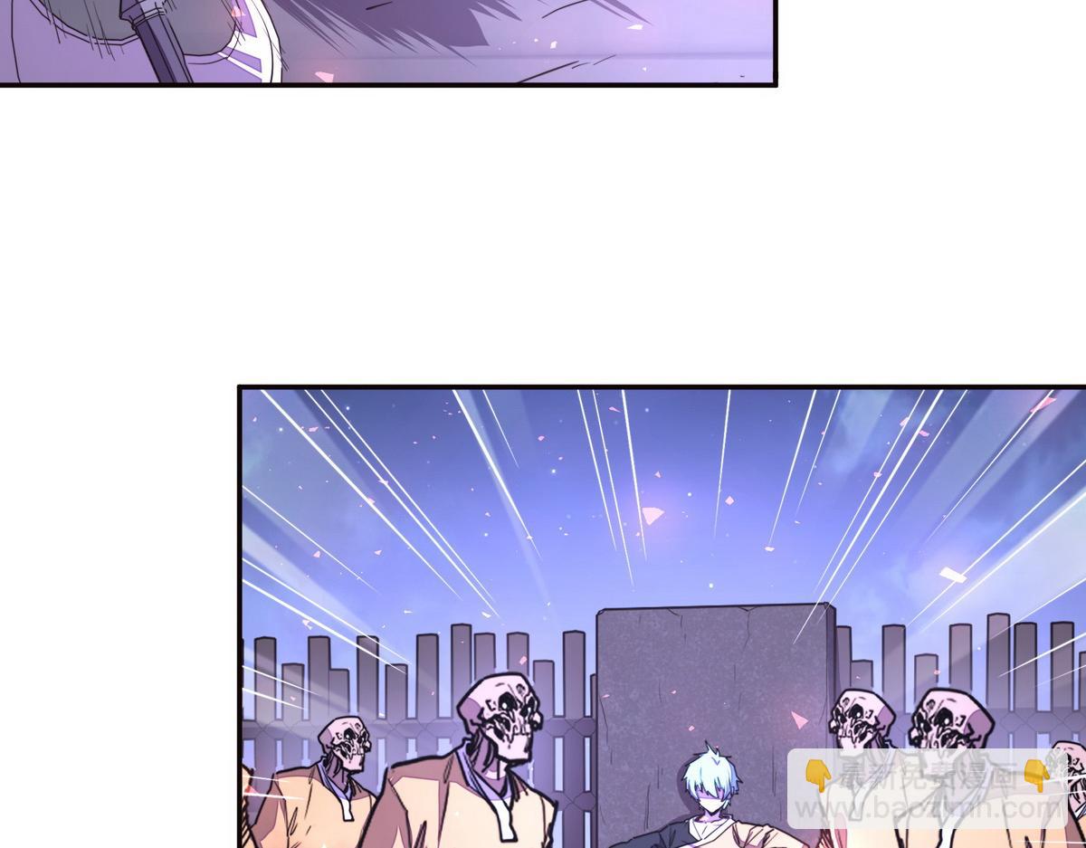 第146话 擒贼先擒王(1/2)-第157话