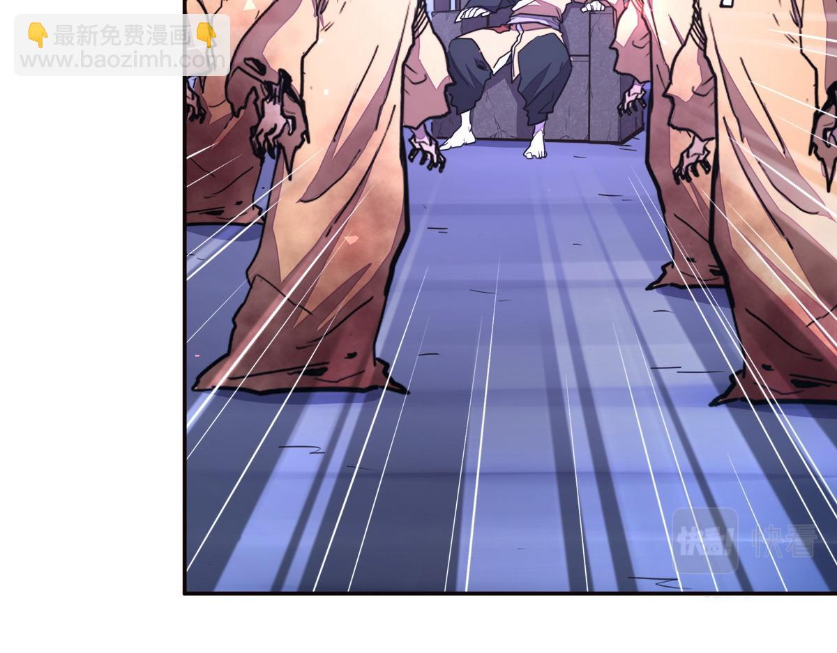 第146话 擒贼先擒王(1/2)-第157话