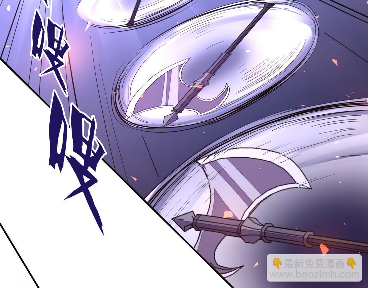 第146话 擒贼先擒王(1/2)-第157话