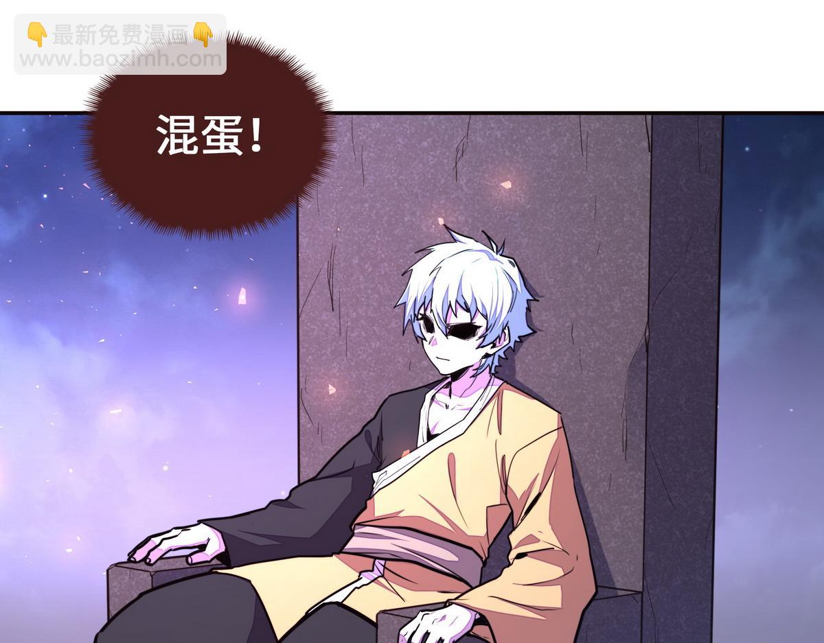 第146话 擒贼先擒王(1/2)-第157话