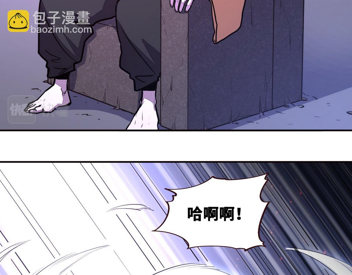 第146话 擒贼先擒王(1/2)-第157话