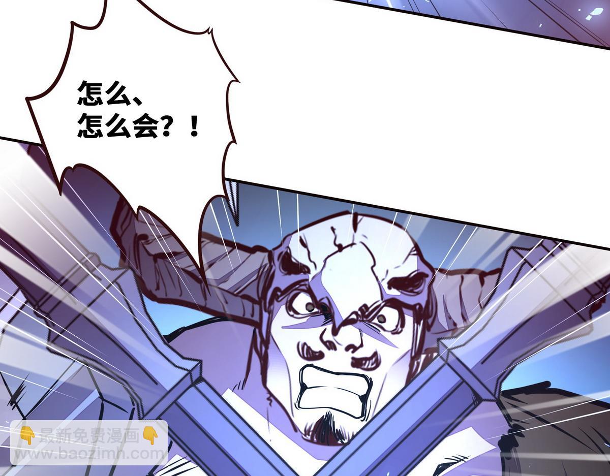 第146话 擒贼先擒王(1/2)-第157话