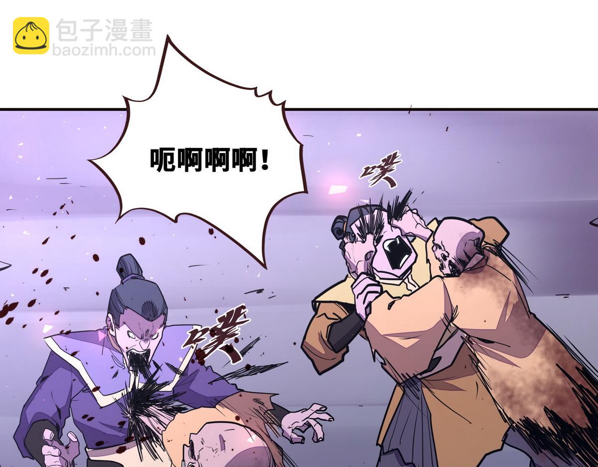 第146话 擒贼先擒王(1/2)-第157话