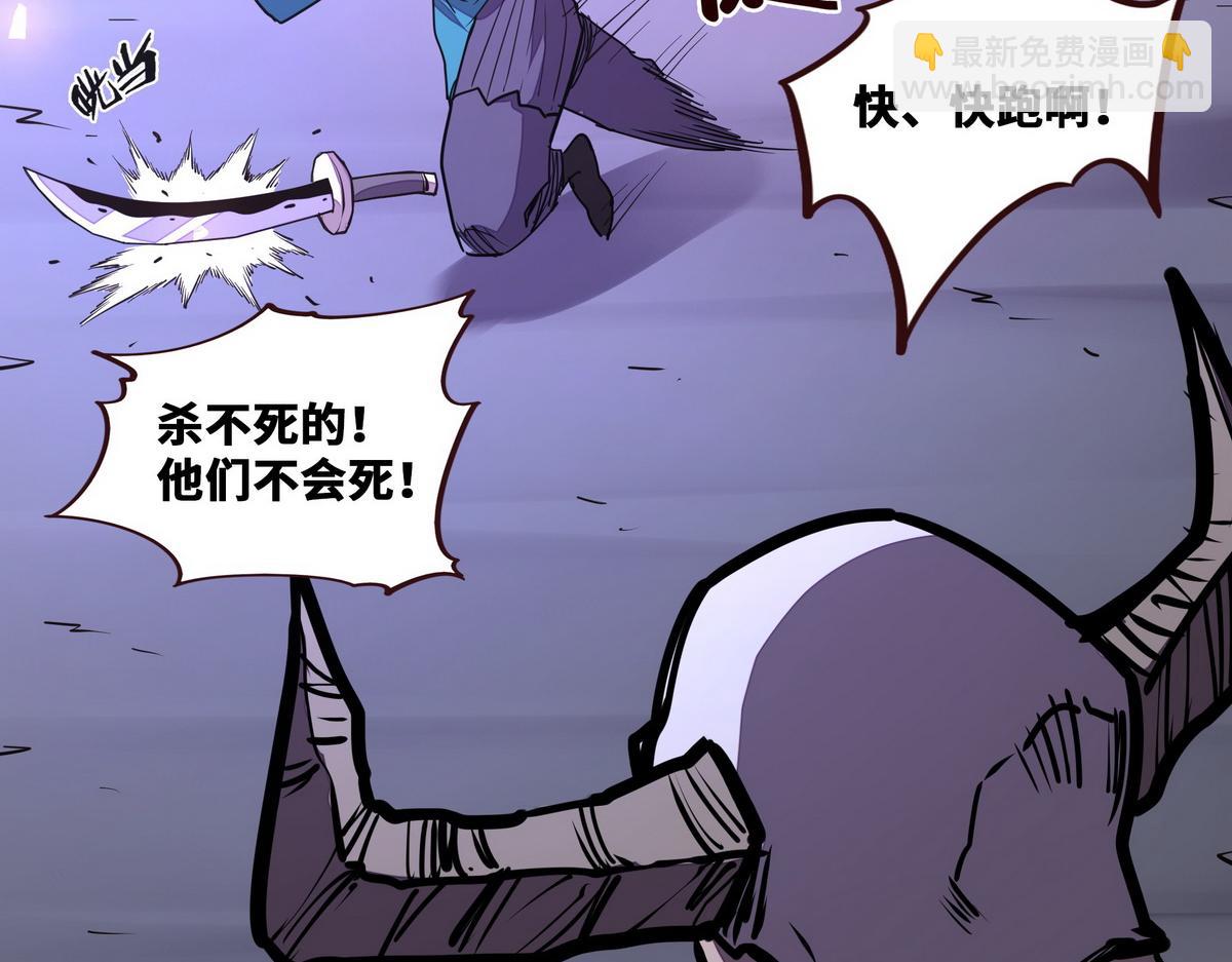 第146话 擒贼先擒王(1/2)-第157话
