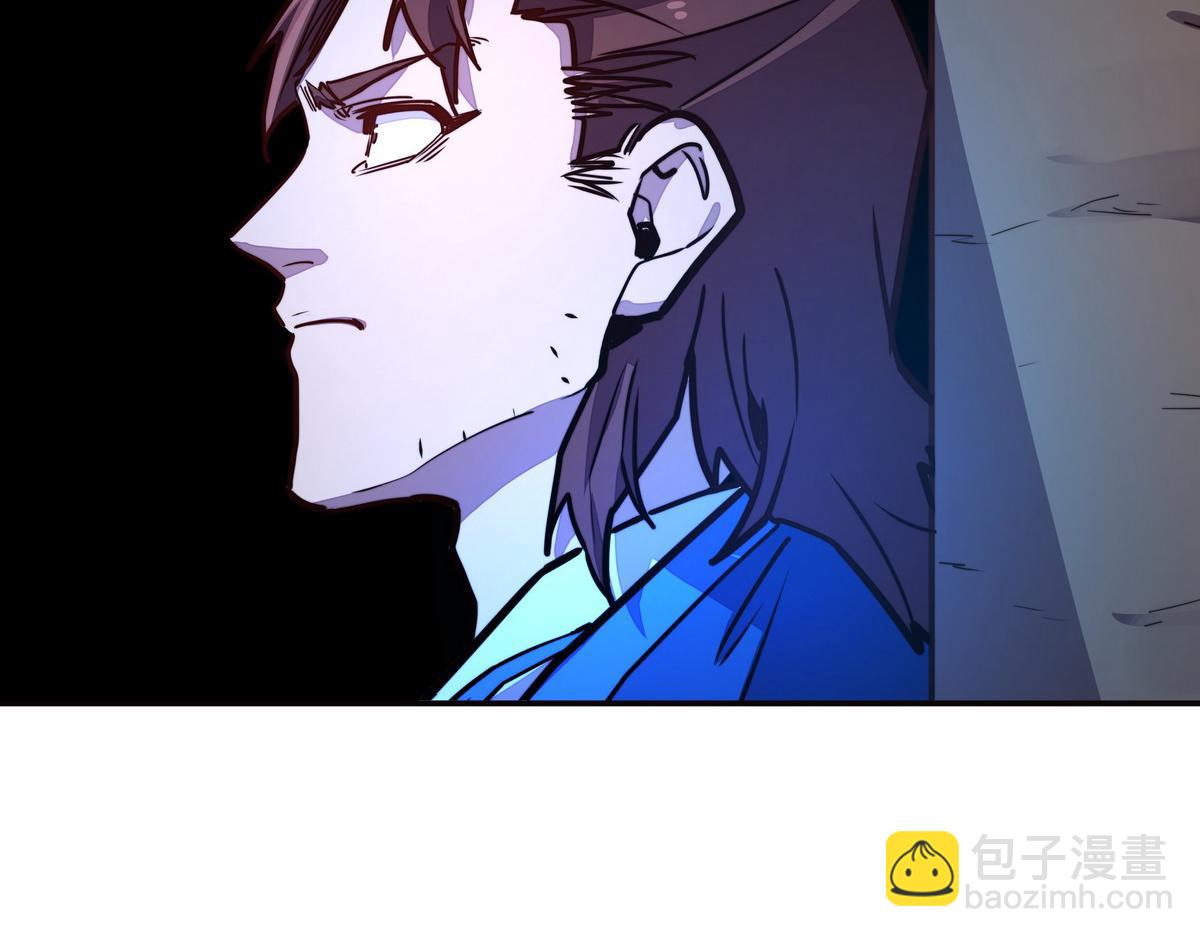 第148话 拉个垫背的(1/2)-第159话