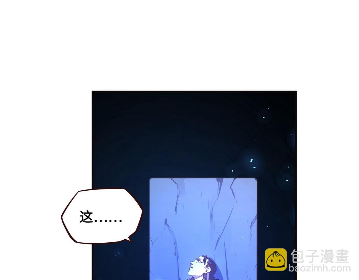第148话 拉个垫背的(1/2)-第159话