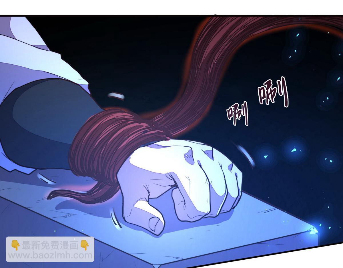 第148话 拉个垫背的(1/2)-第159话