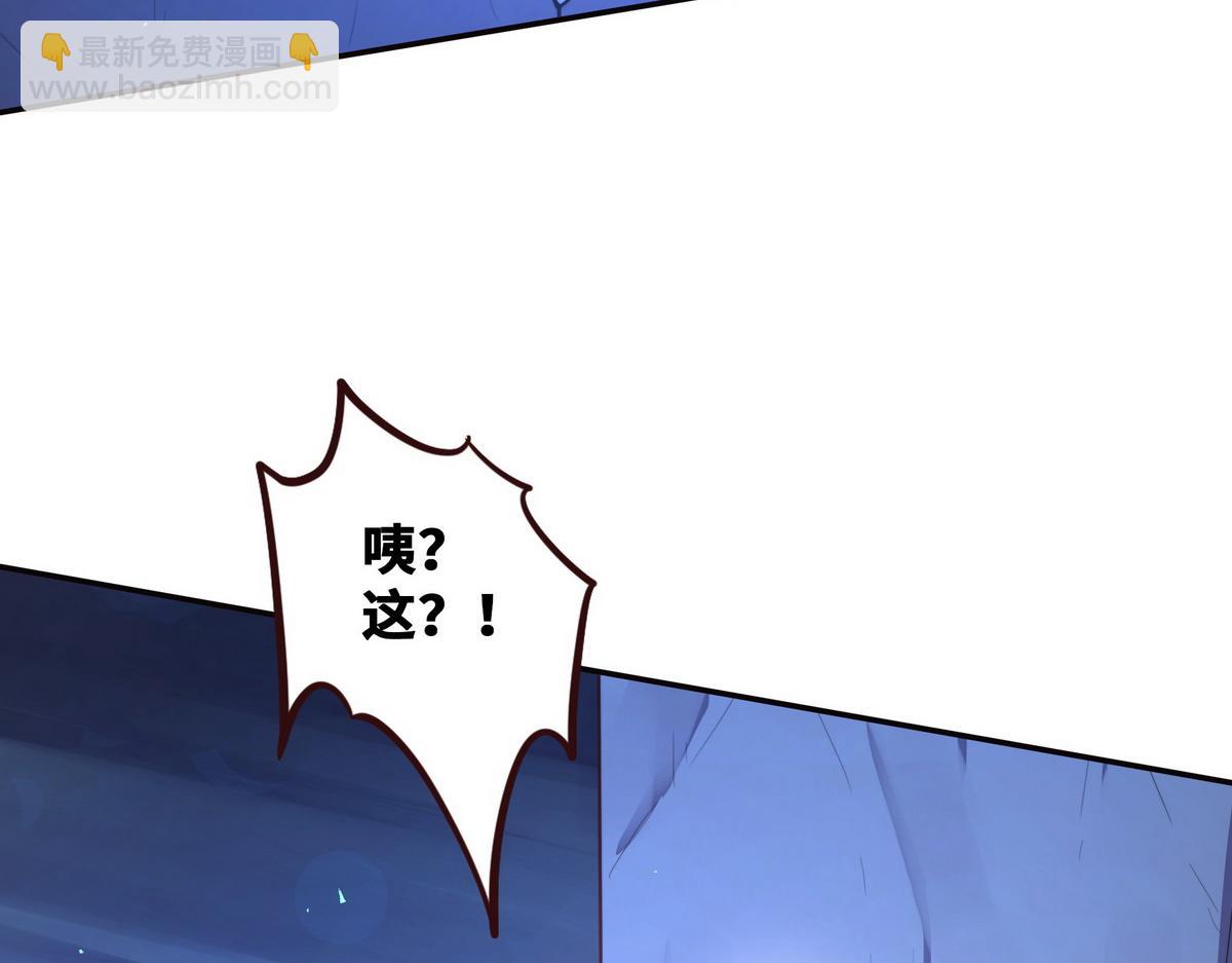 第148话 拉个垫背的(1/2)-第159话