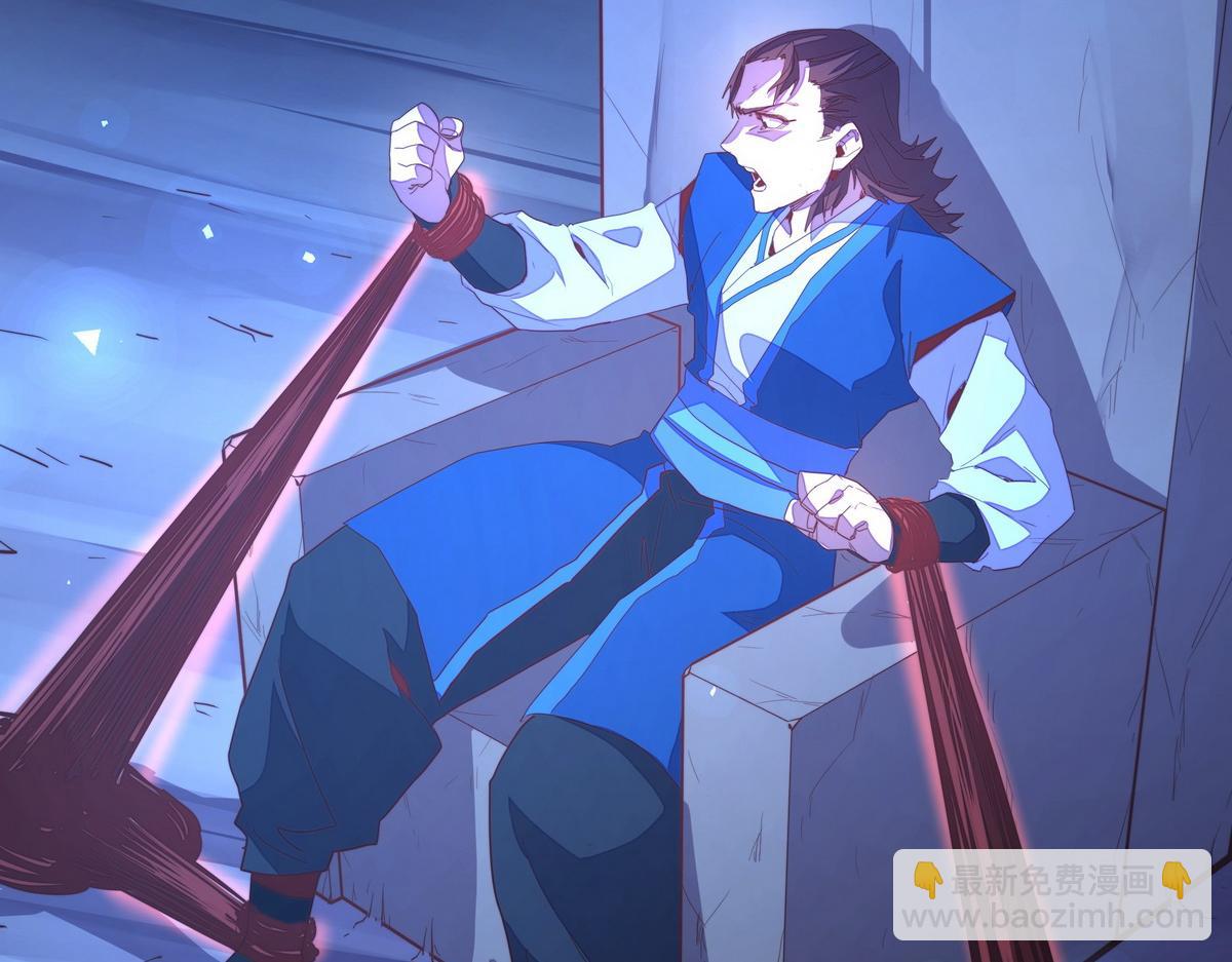 第148话 拉个垫背的(1/2)-第159话
